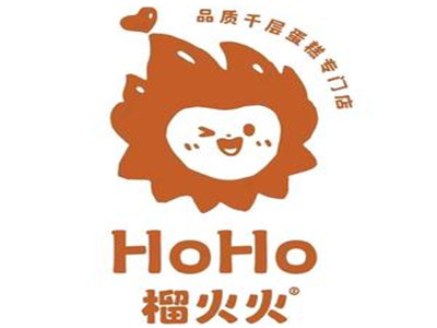 榴火火加盟费